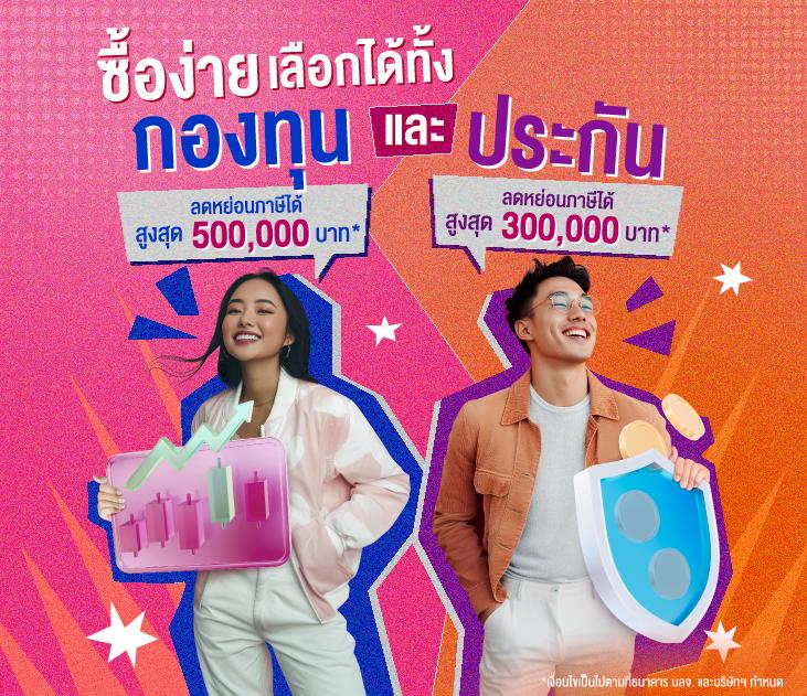 ผลบอลสำรอง1 คาสิโนออนไลน์อันดับต้น ๆ ครบจบในที่เดียว 2024