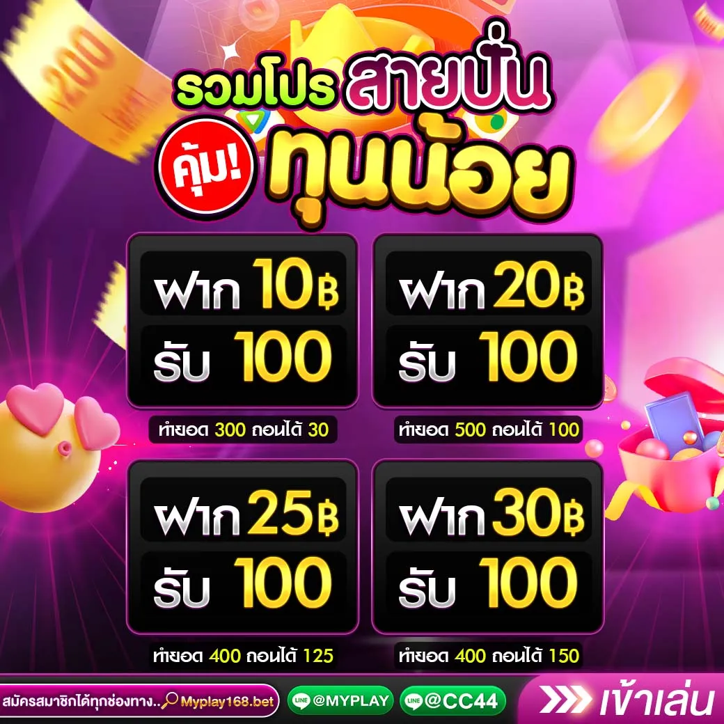 ผลบอลหญิงวันนี้ เช็ครายงานสด ลุ้นง่ายในทุกแมตช์