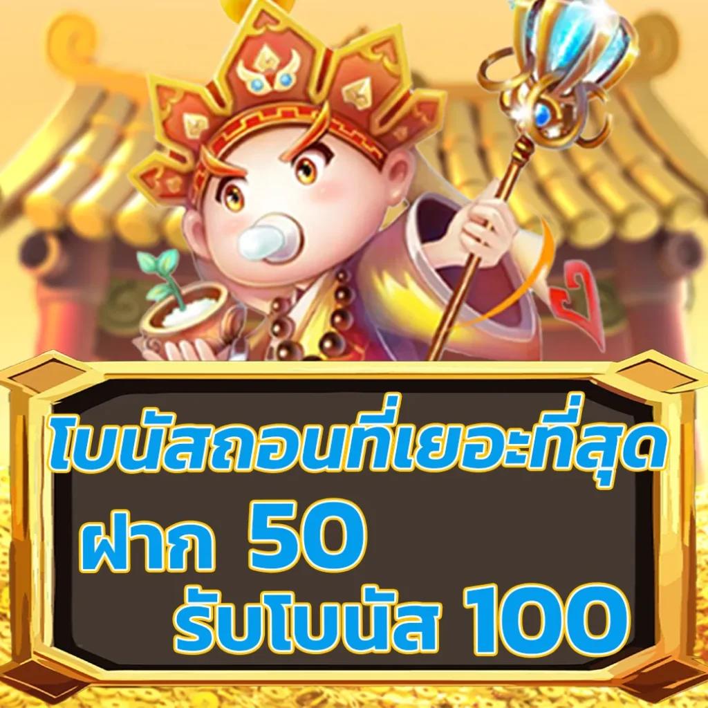 ผลบอลอังกฤษล่าสุด วิเคราะห์แนวโน้มและอัปเดตสดในการเดิมพันออนไลน์
