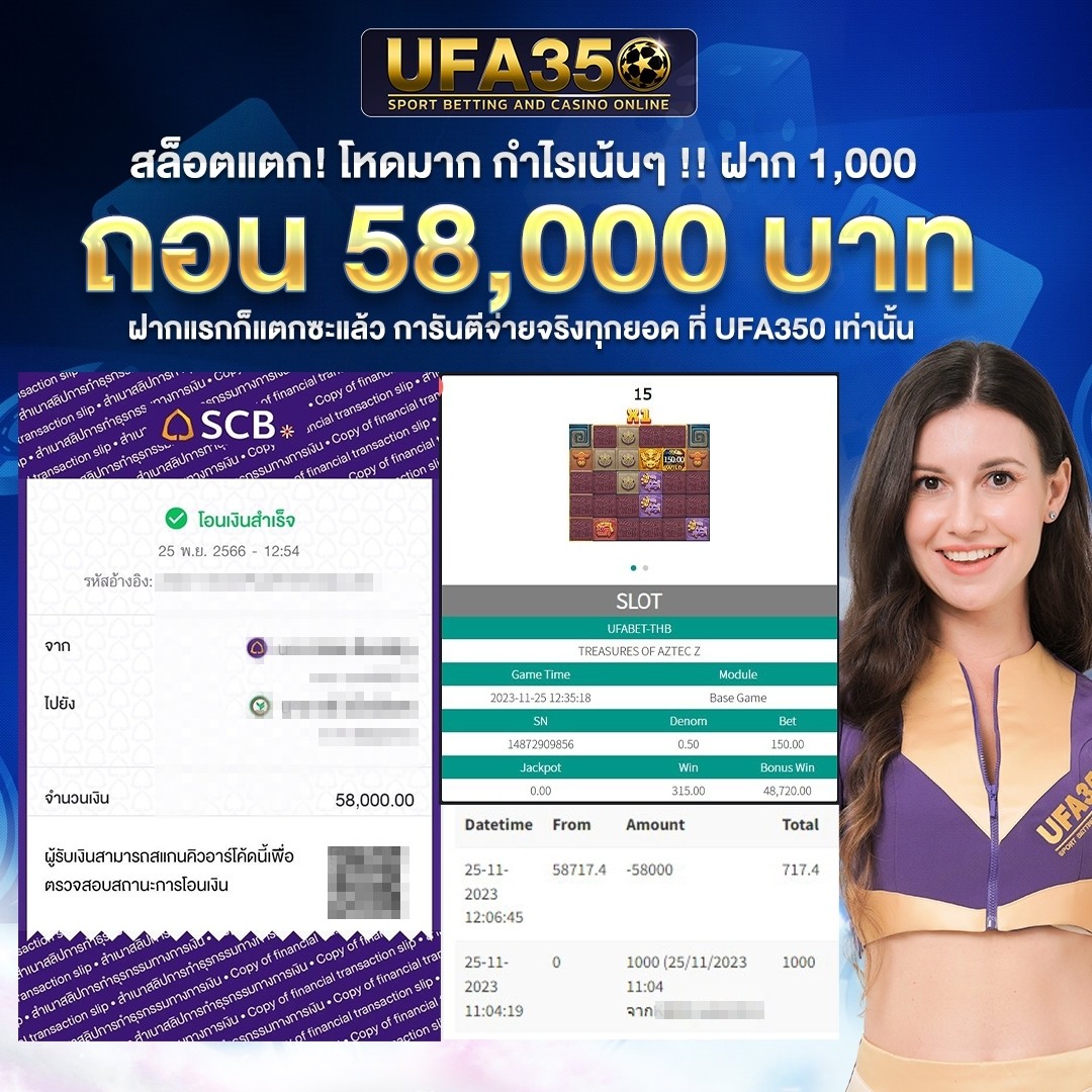 ผลบอลเมื่อคืน | คอบอลจับตาแบบเรียลไทม์ที่ ผลบอลเมื่อ คืน