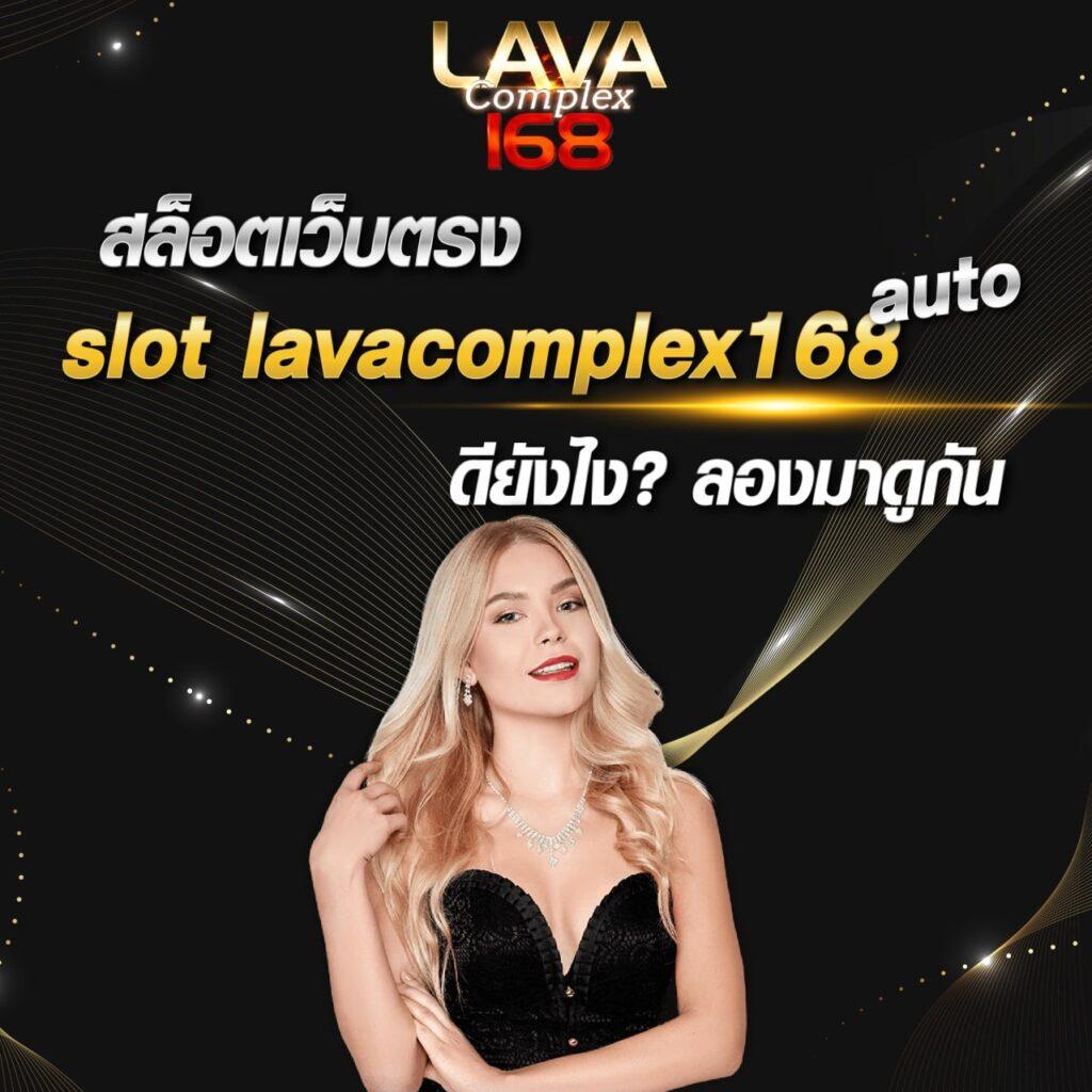 ผลบอลเมื่อคืน ทุกลีก โฉมใหม่ ฝาก-ถอนง่าย เลือกใช้งานได้ทันที