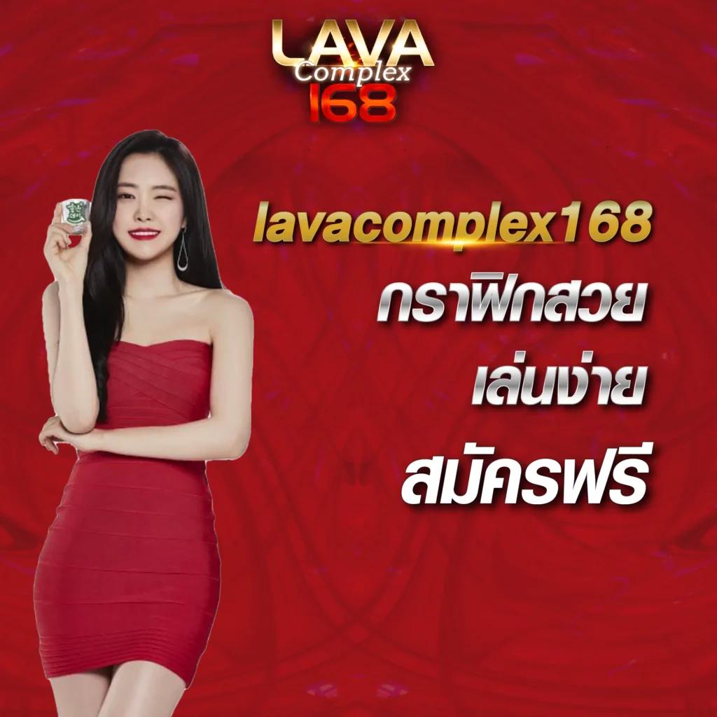 ผลบอลเมื่อคืน บ้านผลบอล อัปเดตทันใจ แม่นยำสูงที่สุดในไทย