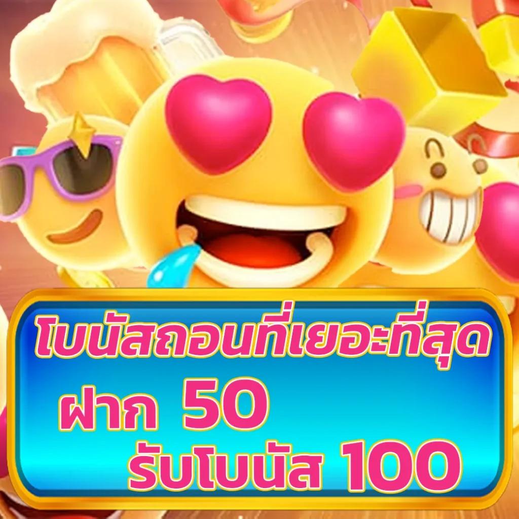 ผลบอลเมื่อคืนทุกคู่ สยามสปอร์ต รวมผลสดและอัปเดตล่าสุดในไทย