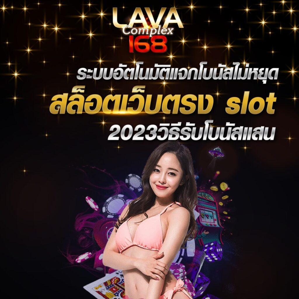 ผลบอลเมื่อคืนทุกลีก สดครบทุกคู่ วันนี้ครบถ้วนในเว็บเดียว