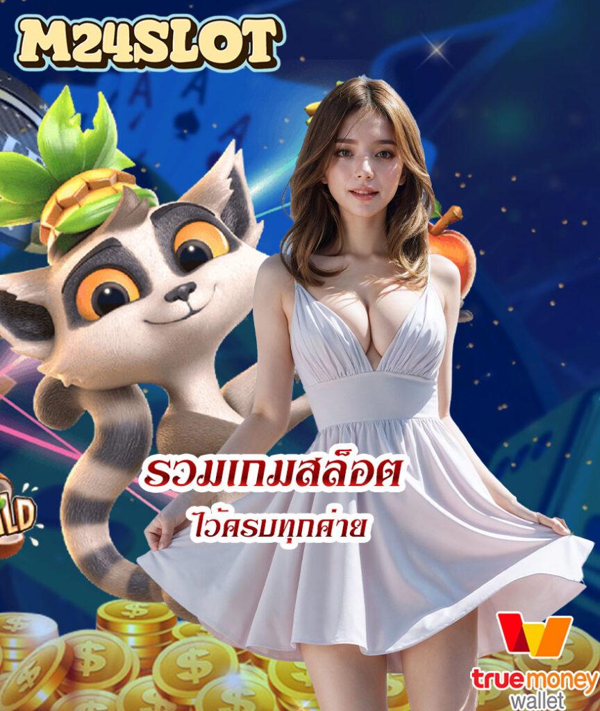ผลบอลเมื่อคืนนี้ ทุกลีก อัปเดตเต็มรูปแบบทุกแมตซ์ล่าสุด