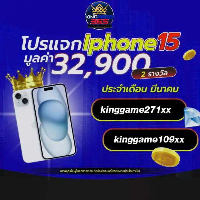 ผลบอลไทยสด thscore ล่าสุด อัปเดตแม่นยำทุกนาทีในไทย
