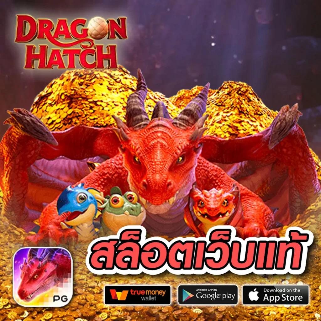 ผลบ้านผลบอล เว็บตรงรวมข้อมูลผลการแข่งขันแบบเรียลไทม์ถูกต้องแม่นยำ