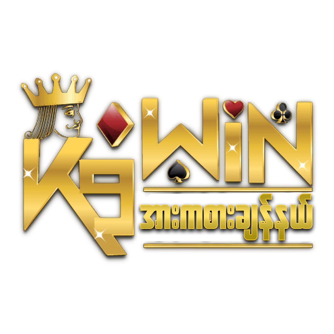 ผลบาส7m คาสิโนเด็ด เว็บพนันออนไลน์สายบาสอันดับหนึ่งของไทย