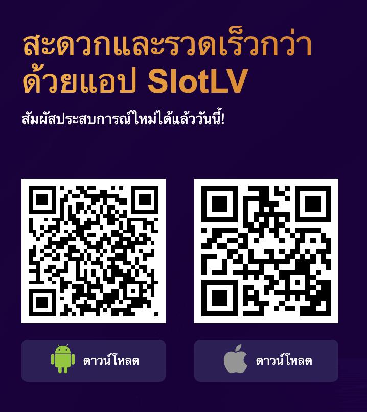 ผลพรีเมียร์ลีกวันนี้ รวมเกมพนันสนุกสร้างรายได้จริง