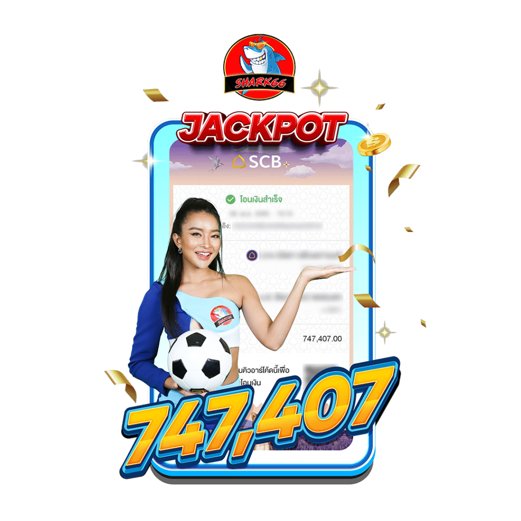 ผลพรีเมียร์ลีกอังกฤษ คาสิโนออนไลน์อันดับ1 คุ้มค่าด้วยเกมสุดฮิต สมัครง่ายวันนี้