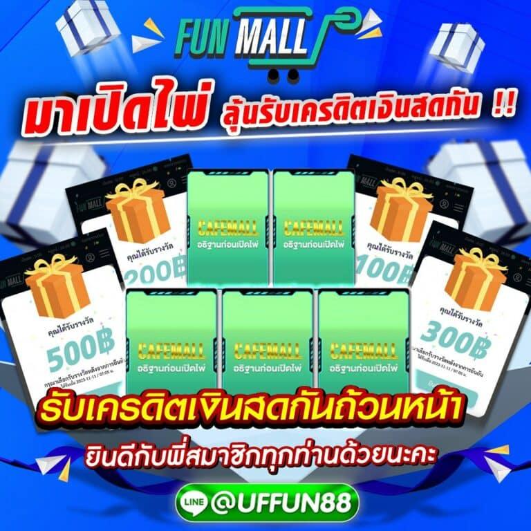 ผลฟุตบอลพรีเมียร์ลีกอังกฤษเมื่อคืนนี้ วิเคราะห์สดทุกแมตช์ ครบถ้วนในที่เดียว