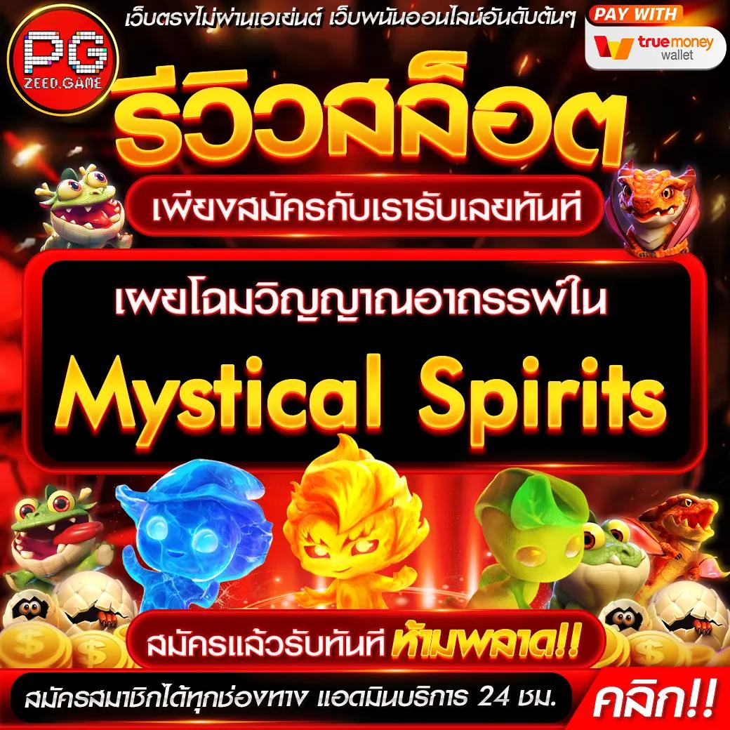 ผลฟุตบอลพรีเมียร์ลีกเมื่อคืน | วิเคราะห์สถิติและข่าวเด่นล่าสุด