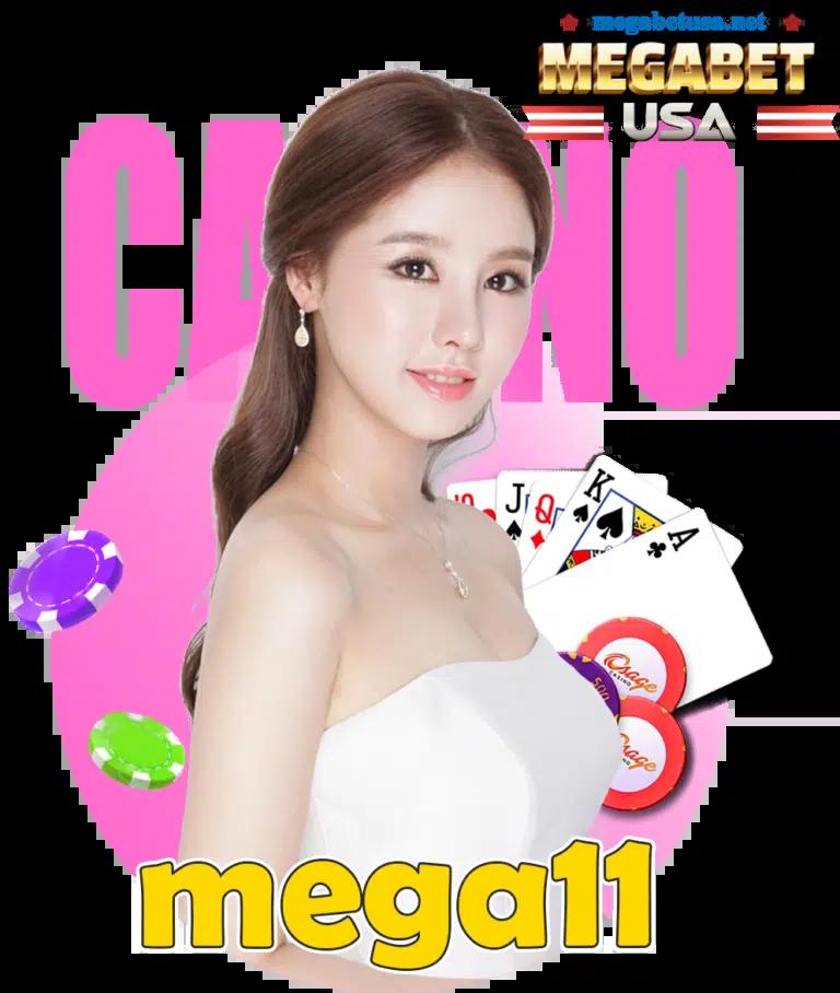 ผลวิเคราะห์บอลวันนี้ วิเคราะห์แม่นยำทุกแมตช์ รับแนวทางยอดนิยม