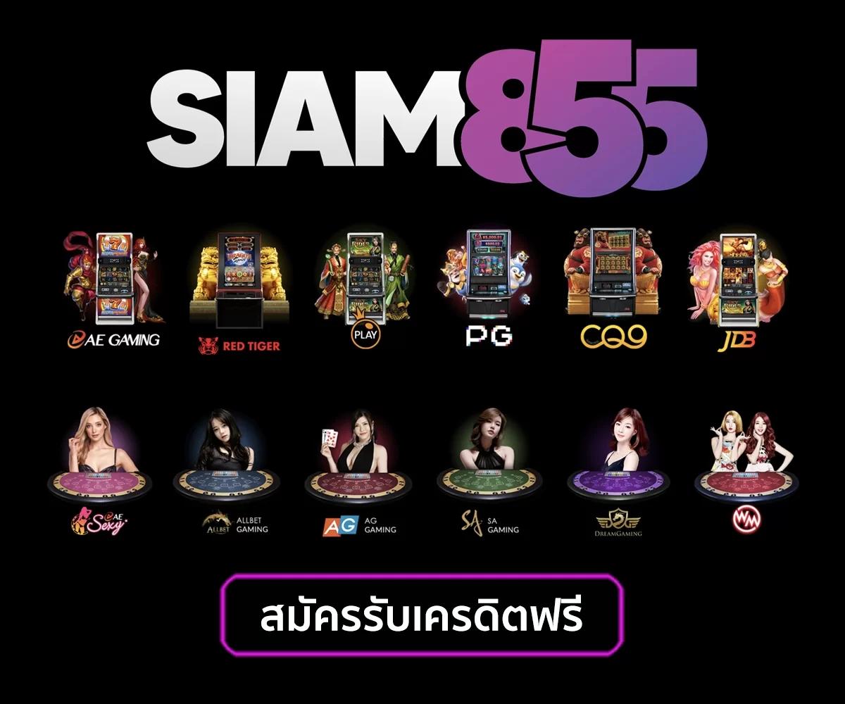 ผลหวยฮานอยหลายสำนัก เดิมพันง่าย จบในเว็บเดียว 2024