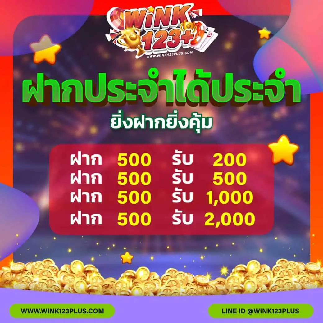 ผลอบอลสด เว็บคาสิโนอันดับ1 เข้าสู่ระบบง่าย อันดับหนึ่งในไทย