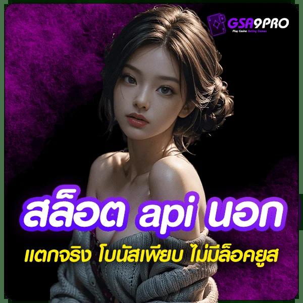 ฝาก 10 รับ 100 ทํา ยอด 300 ถอนได้ 100 โปรโมชั่นสุดคุ้ม โบนัสเต็มพิกัด