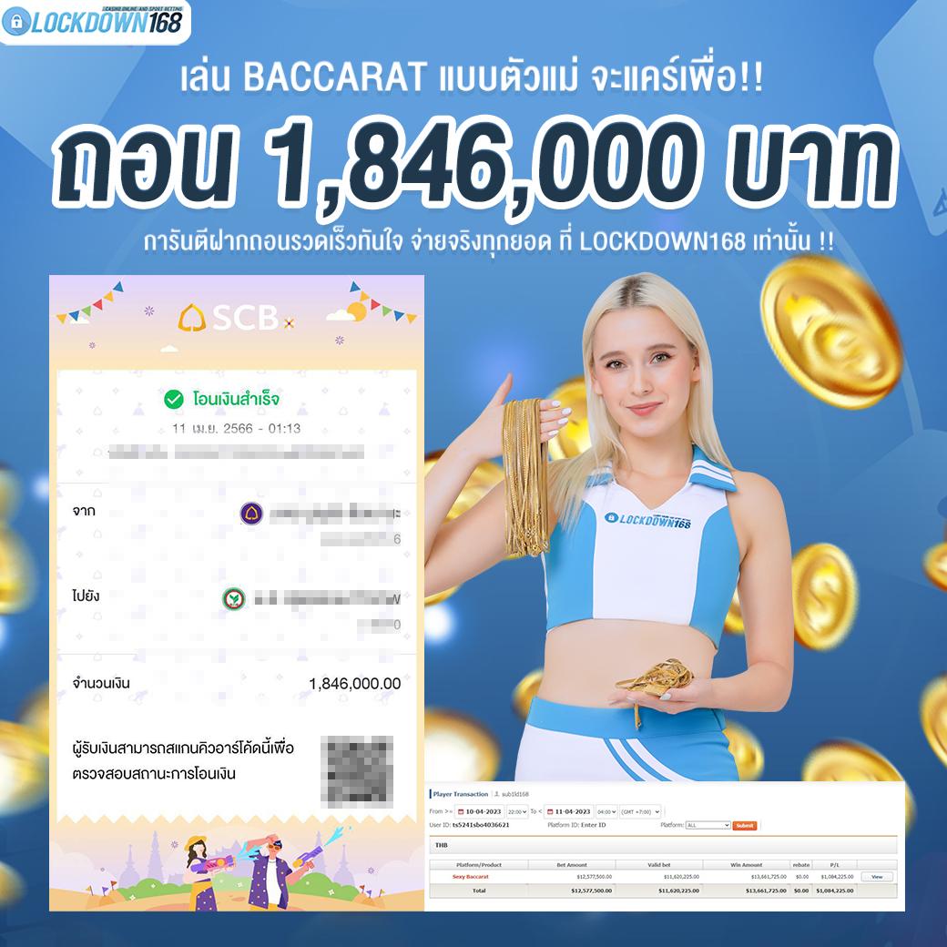 ฝาก 15 รับ 100 ทำยอด 500 ถอนได้ 300 พร้อมโปรโมชั่นปังสุดฮิต