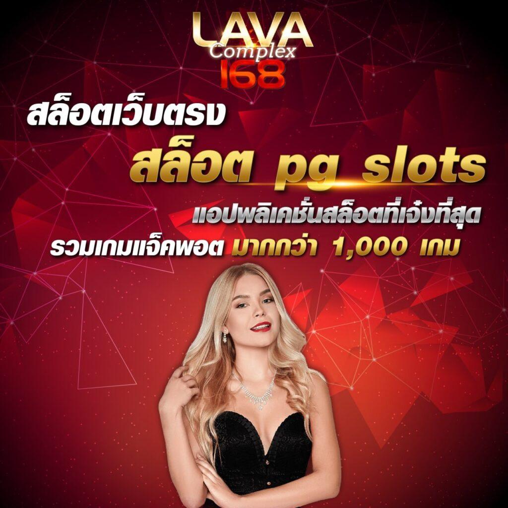 ฝาก 50 รับ 100 ทํา ยอด 300 ถอน ได้ 300 พร้อมโปรโมชั่นสุดคุ้มในคาสิโนออนไลน์