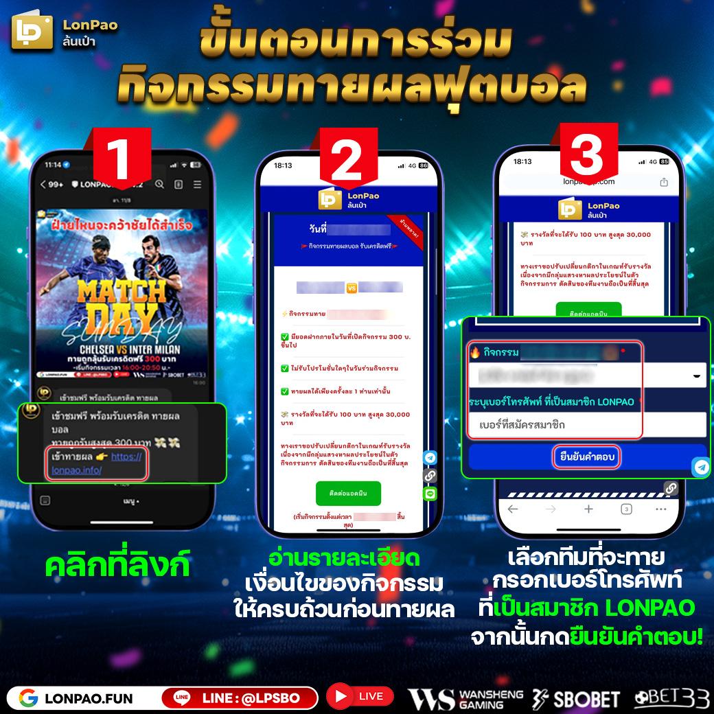 ฝาก 5 รับ 100 ล่าสุด โปรโมชั่นแรงสุดในไทย 2024