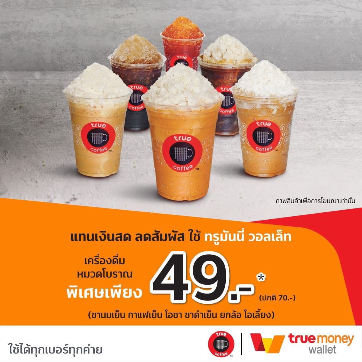 ฝากถอนง่ายกับ xd8bet คาสิโนครบวงจร ระบบปลอดภัย มั่นใจได้ 100%