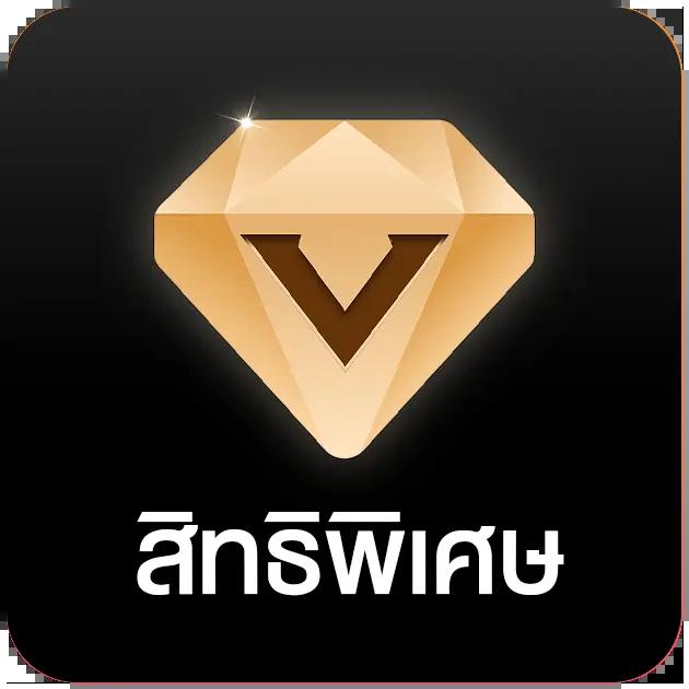 ฝากถอนวอเลท คาสิโนเว็บตรง ไม่ผ่านเอเย่นต์ ระบบออโต้ทันใจ