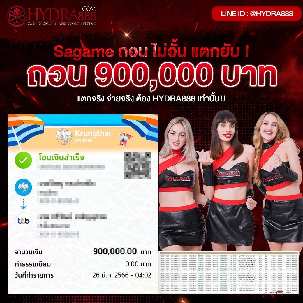 ฝากถอนสะดวกด้วย PG Betflix Wallet ระบบใหม่ล่าสุดเพื่อความง่ายโดยตรง