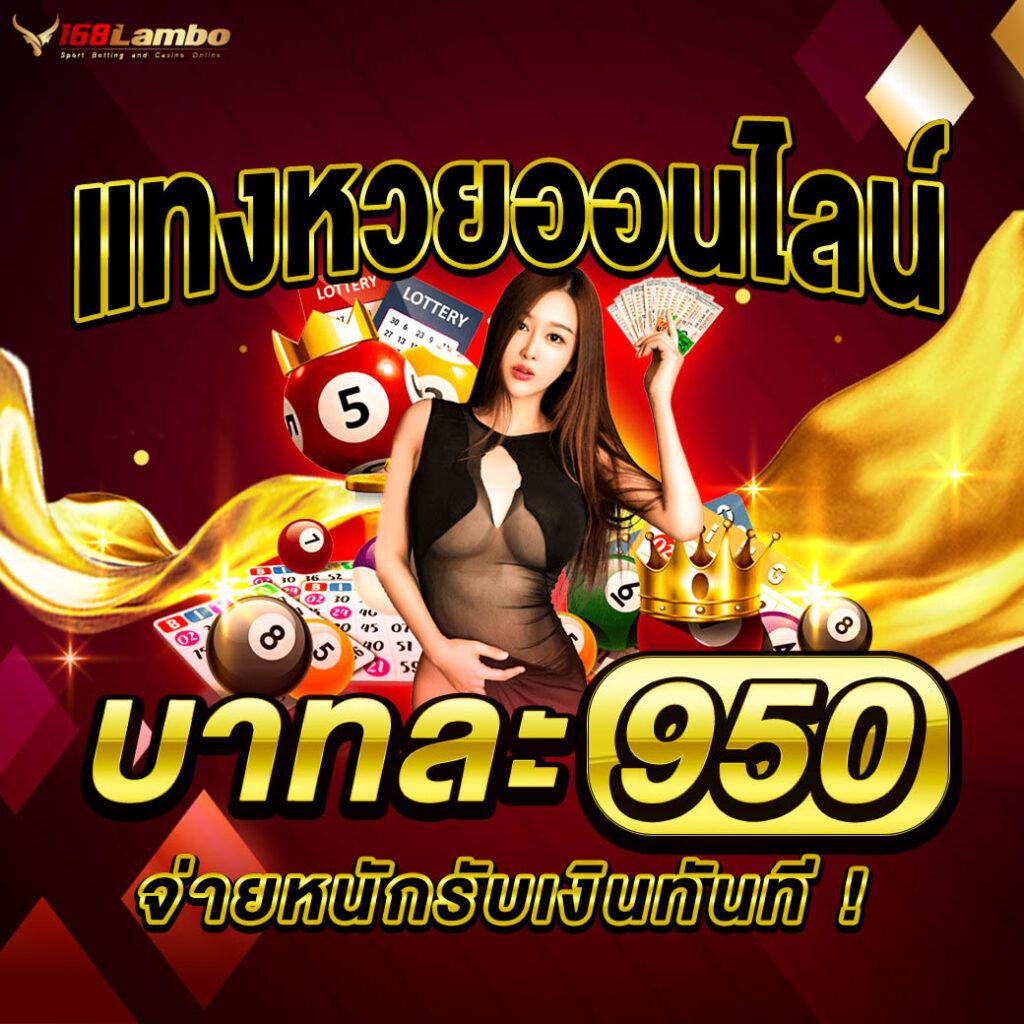 พี จี สล็อต สล็อตอันดับ 1 แตกง่าย ระบบใหม่ล่าสุด 2024