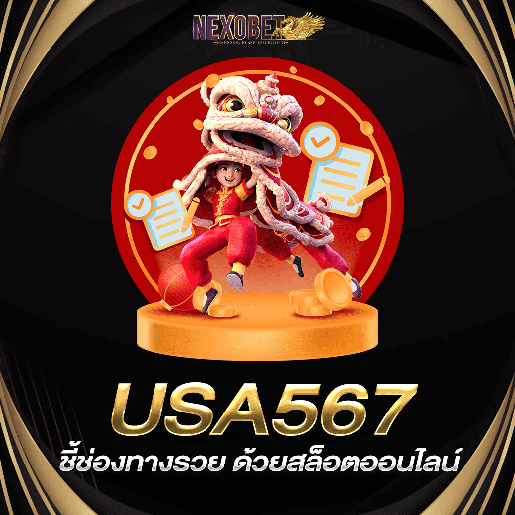 พนันออนไลน์ True Wallet สล็อต ฝาก 10 รับ 100 วอ เลท ล่าสุด 2023