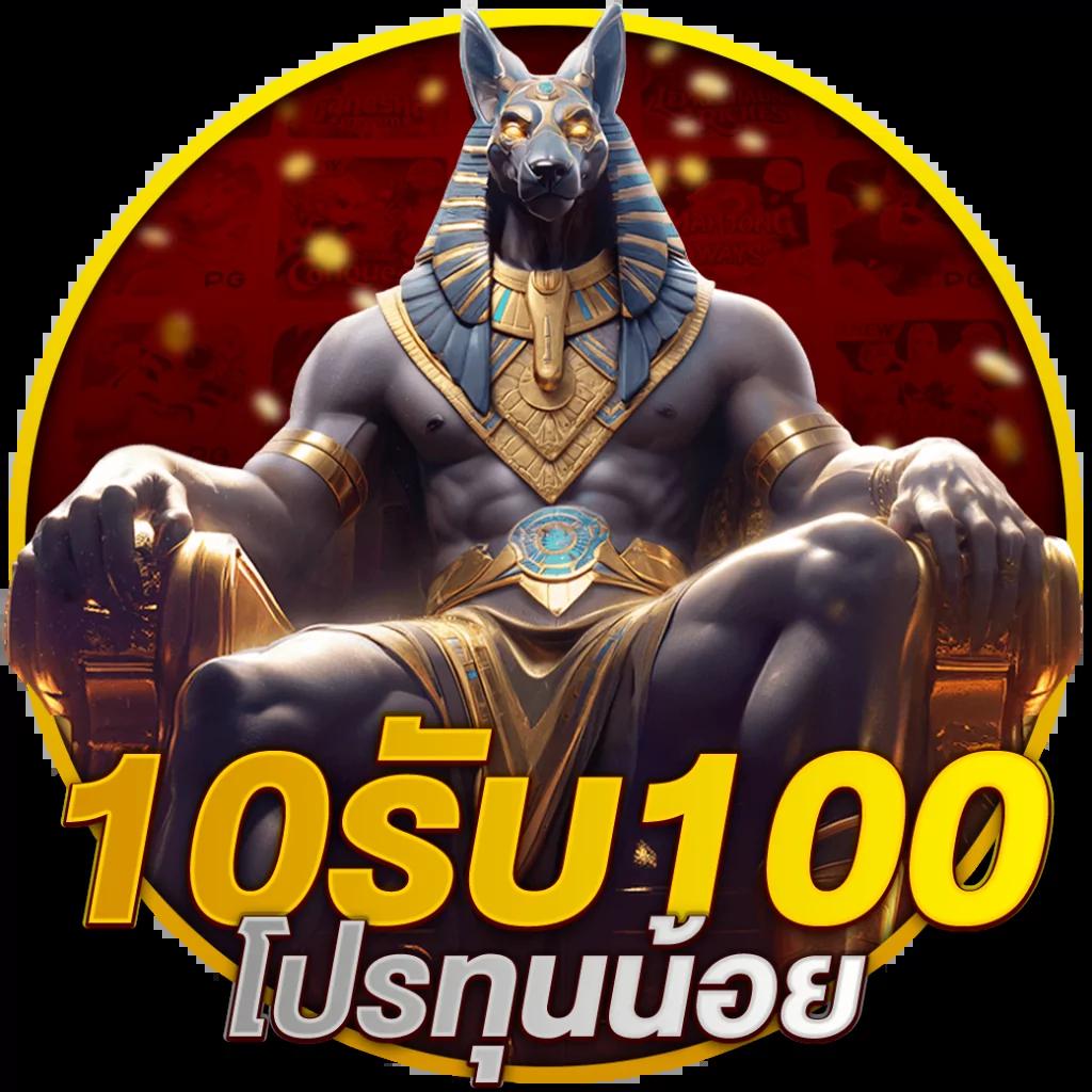 พนันออนไลน์ครบวงจร กับ ผลบอลสดโก อัปเดตร่วมสนุกทุกชั่วโมง
