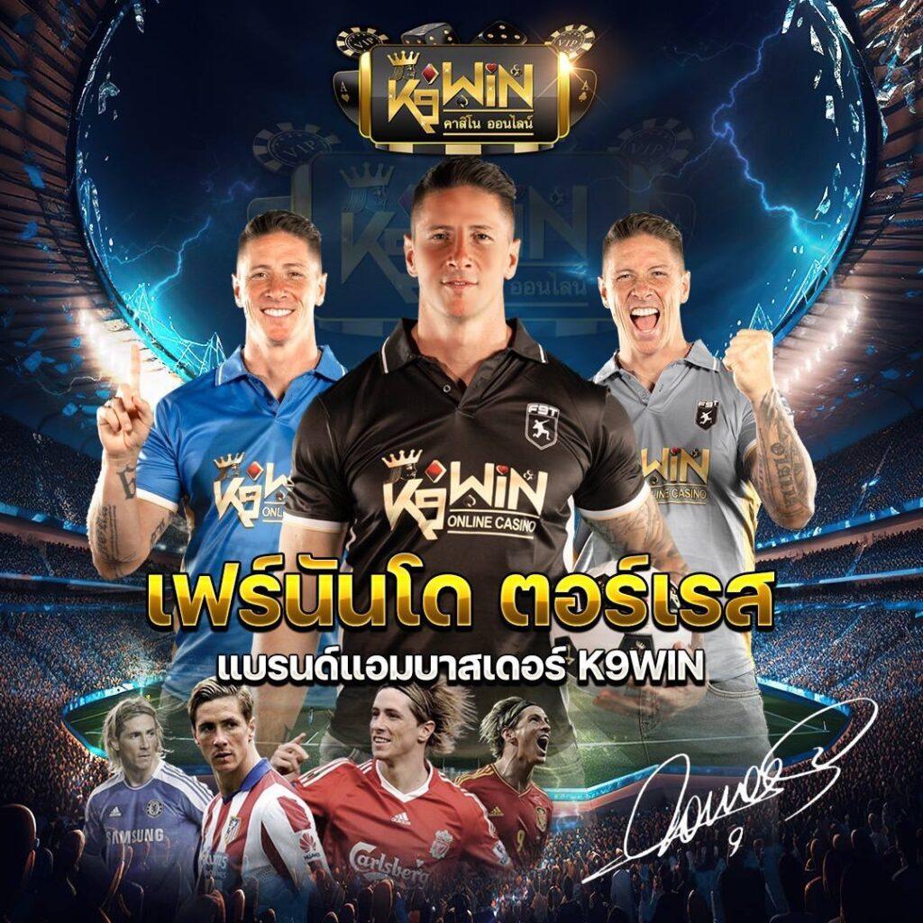 ฟูสล็อต คาสิโนออนไลน์อันดับหนึ่ง พร้อมโปรโมชั่นสุดพิเศษ 2024