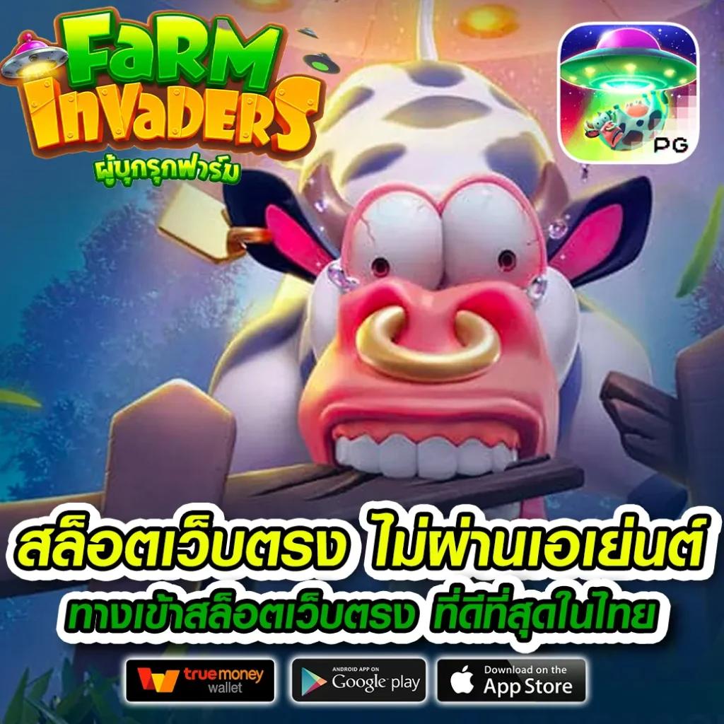 มาจอง 2 ทดลองเล่น คาสิโนยอดนิยม ยิ่งเล่นยิ่งสนุก 2024