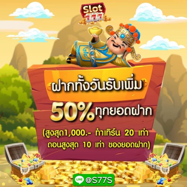มีโอ115 คาสิโนออนไลน์ครบวงจร ความสนุกที่คุณเลือกได้