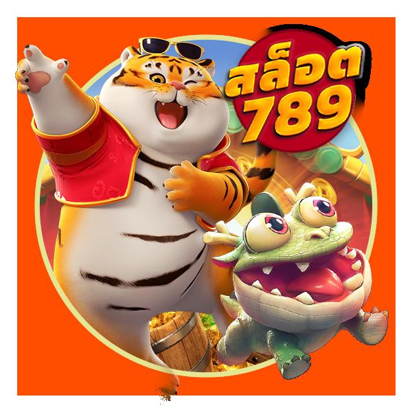 ยู ฟ่า สล็อต 777 เว็บตรง รวมเกมสล็อตแตกง่าย โปรโมชั่นพิเศษ{50-60}
