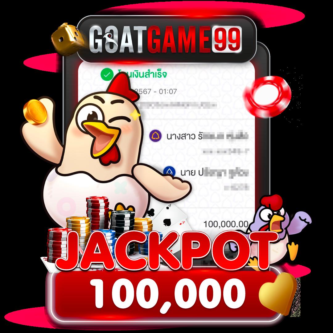 ยูฟ่าสล็อต777 คาสิโนออนไลน์เว็บใหม่ ระบบทันสมัย ปลอดภัยใจ  