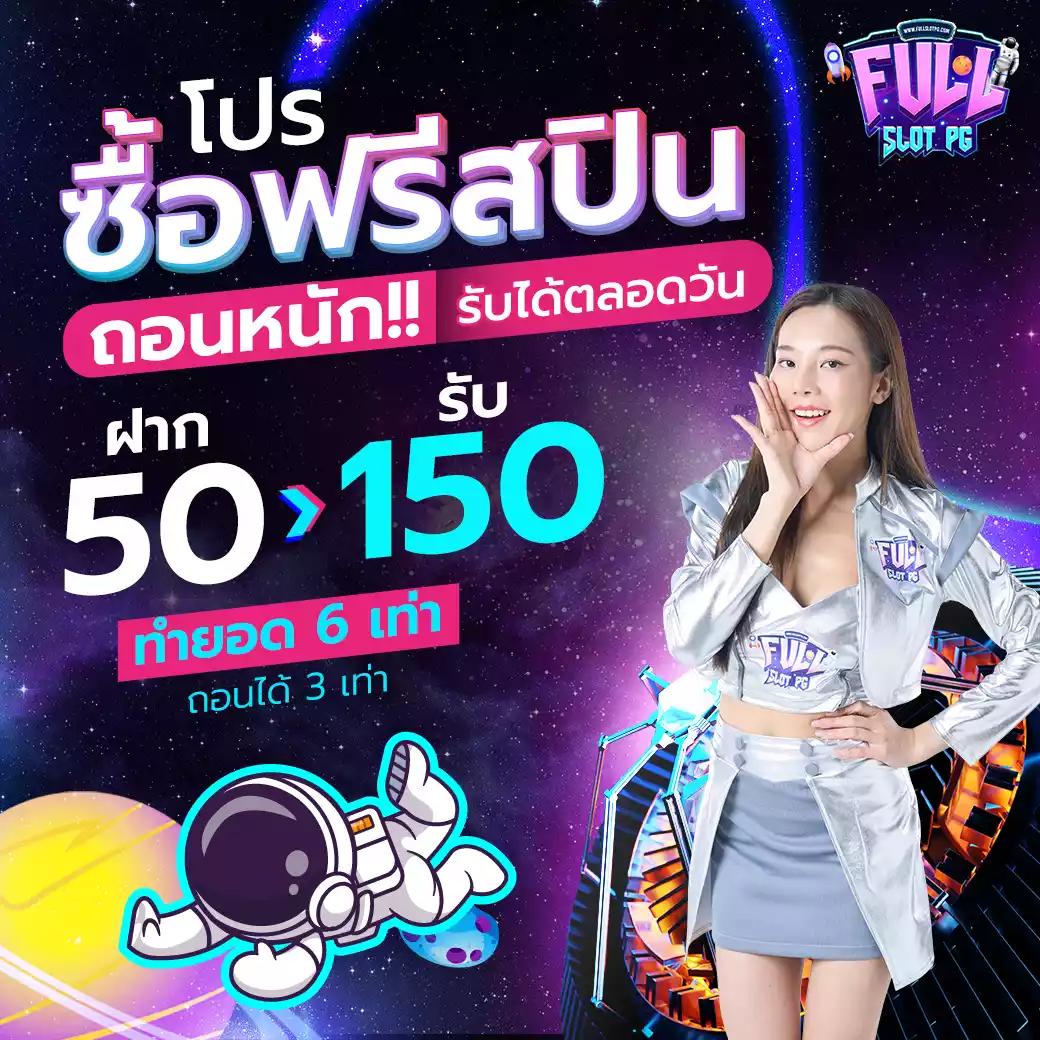 ยูฟ่าเบท789 คาสิโนออนไลน์ชั้นนำ รวมเกมทันสมัยจัดเต็มในไทย