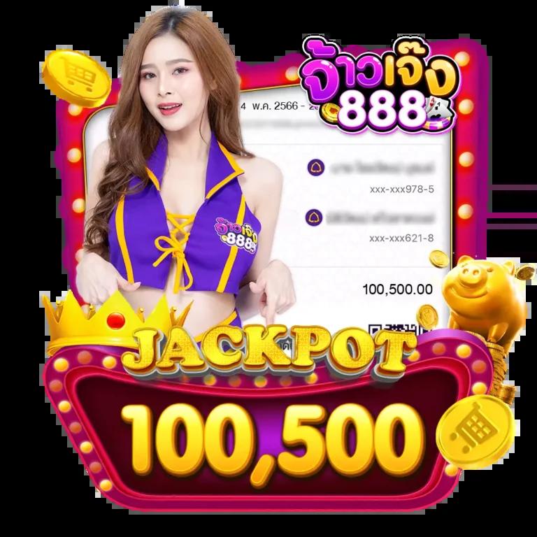 รับโบนัสสล็อต ฝาก 1 บาท ได้ 100 อัปเดตล่าสุด ทดลองเล่นฟรี
