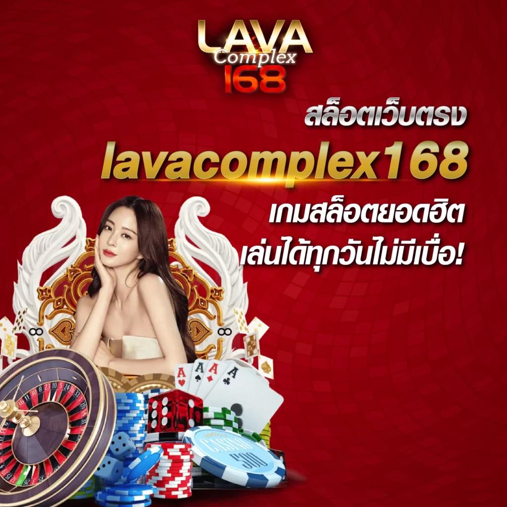 ระบบ M88 เข้าไม่ได้? ค้นหาแนวทางแก้ไขเร็วที่สุด