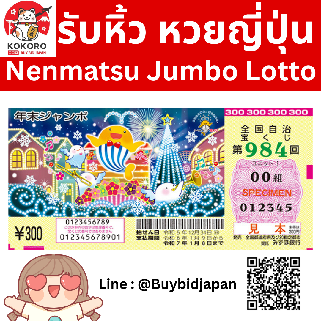 ราคา บอลคืนนี้ เล่นง่าย จ่ายจริง ฝากถอนรวดเร็วที่สุด