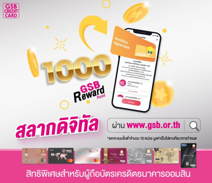ราคาบอลภาษาไทย แทงบอลออนไลน์ครบถ้วนจบในเว็บเดียว