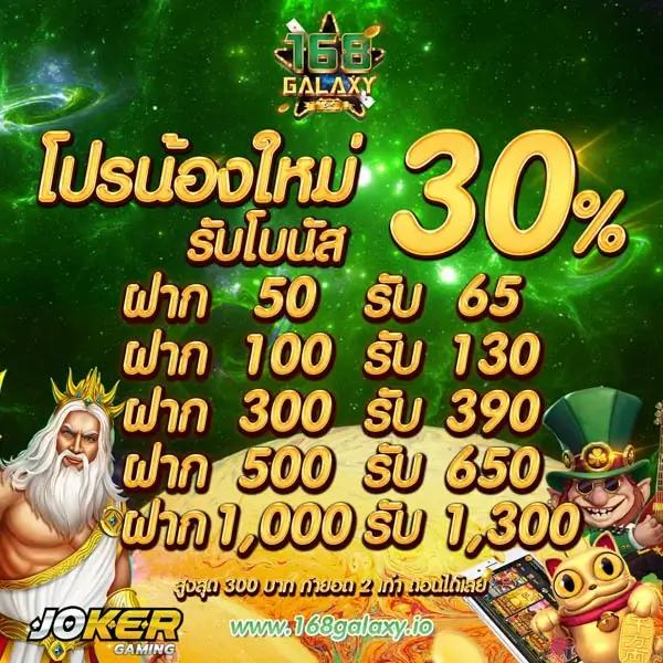 ราคาบอลวันนี้ พนันบอลครบจบในที่เดียว อัปเดตล่าสุดแม่นยำที่สุด