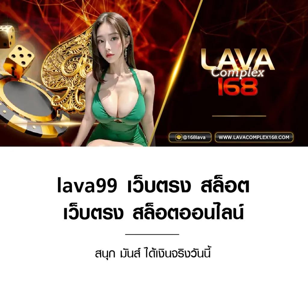ราคาบอลวันนี เว็บเดิมพันบอลอันดับหนึ่ง ครบทุกลีกดังทุกแมตช์
