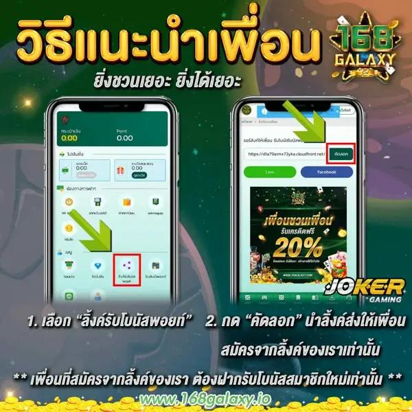 ราคาบอลสดวันนี้ เว็บแทงบอลออนไลน์อันดับหนึ่งในไทยมั่นใจได้เต็มที่