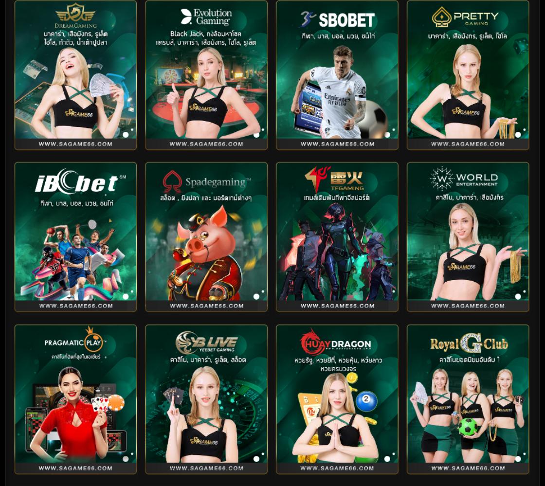 ราชาสล็อต เว็บคาสิโนยอดนิยม รวมเกมสล็อตใหม่ล่าสุด 2024
