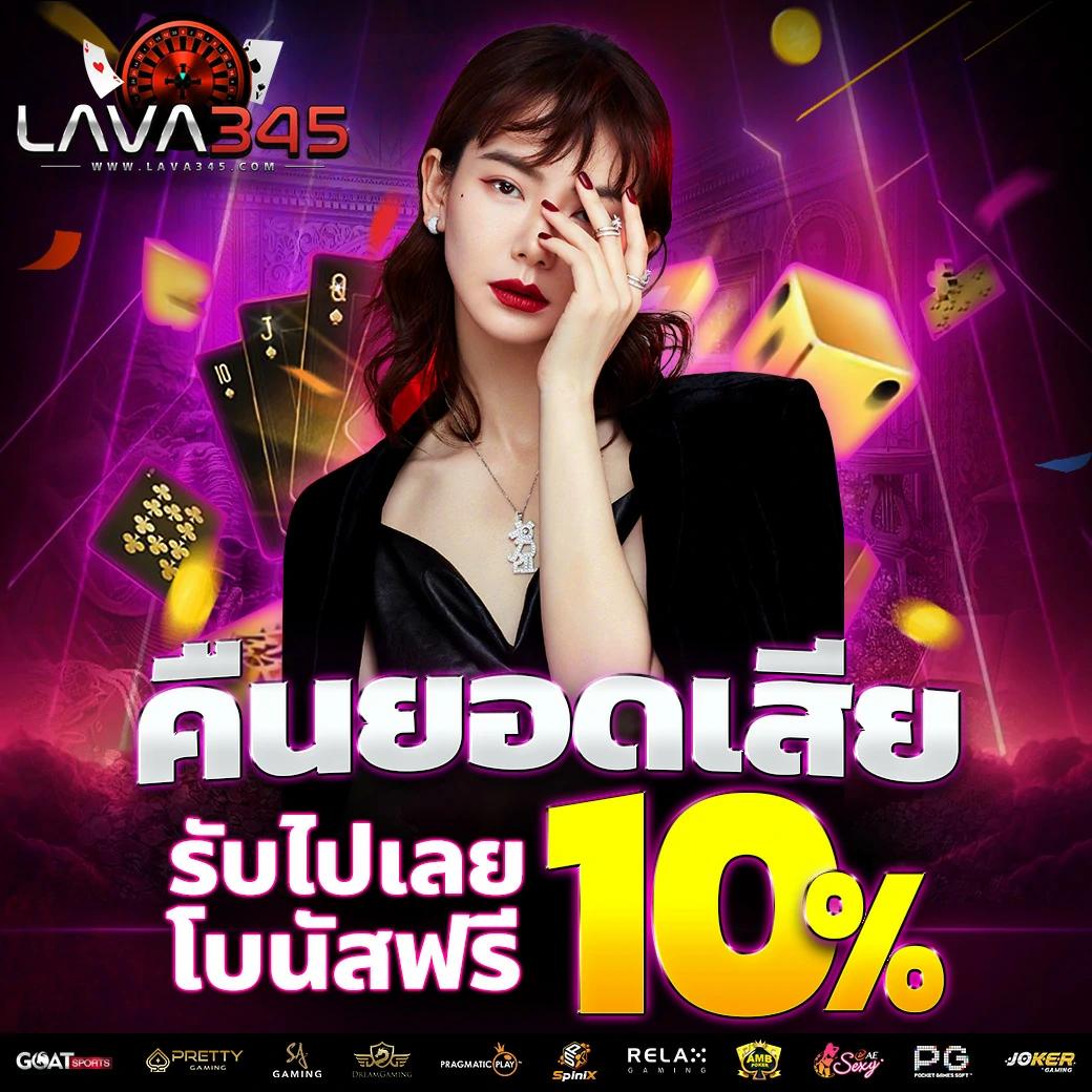 รายงานผลบอลสด แหล่งข่าวอัปเดตผลกีฬาล่าสุดและแม่นยำ