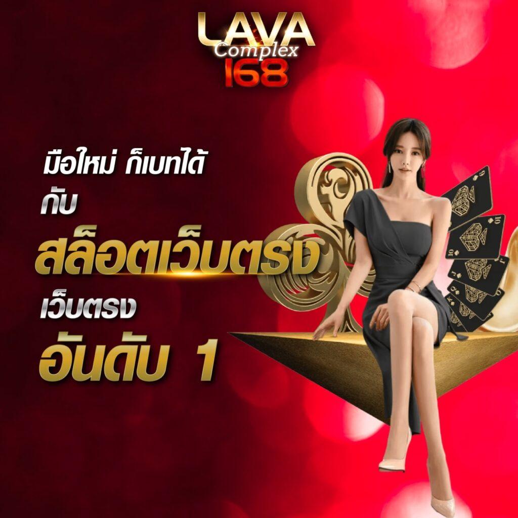 ลงเดิมพันสุดมันส์กับ hubjoker888 เว็บเกมยอดนิยมในไทย 2024