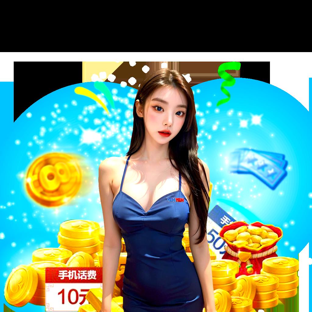 ลผลบอล คาสิโนเว็บตรง เว็บเดิมพันครบวงจร เล่นง่ายถอนไว