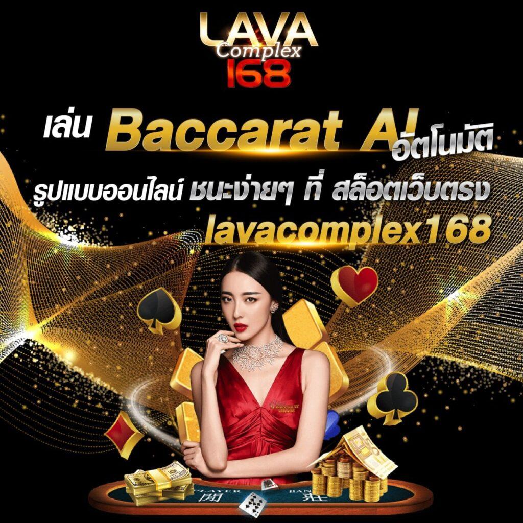 ลอง เล่น สล็อต PG สมัครเล่นง่ายได้เงินจริง พร้อมโปรโมชันเด็ด