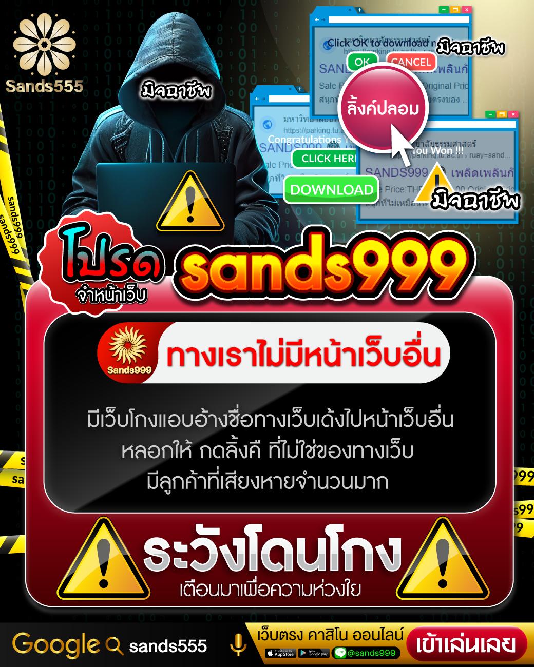 ลองปั่นสล็อต คาสิโนครบวงจร สมัครง่าย โปรโมชั่นเด่น 2024