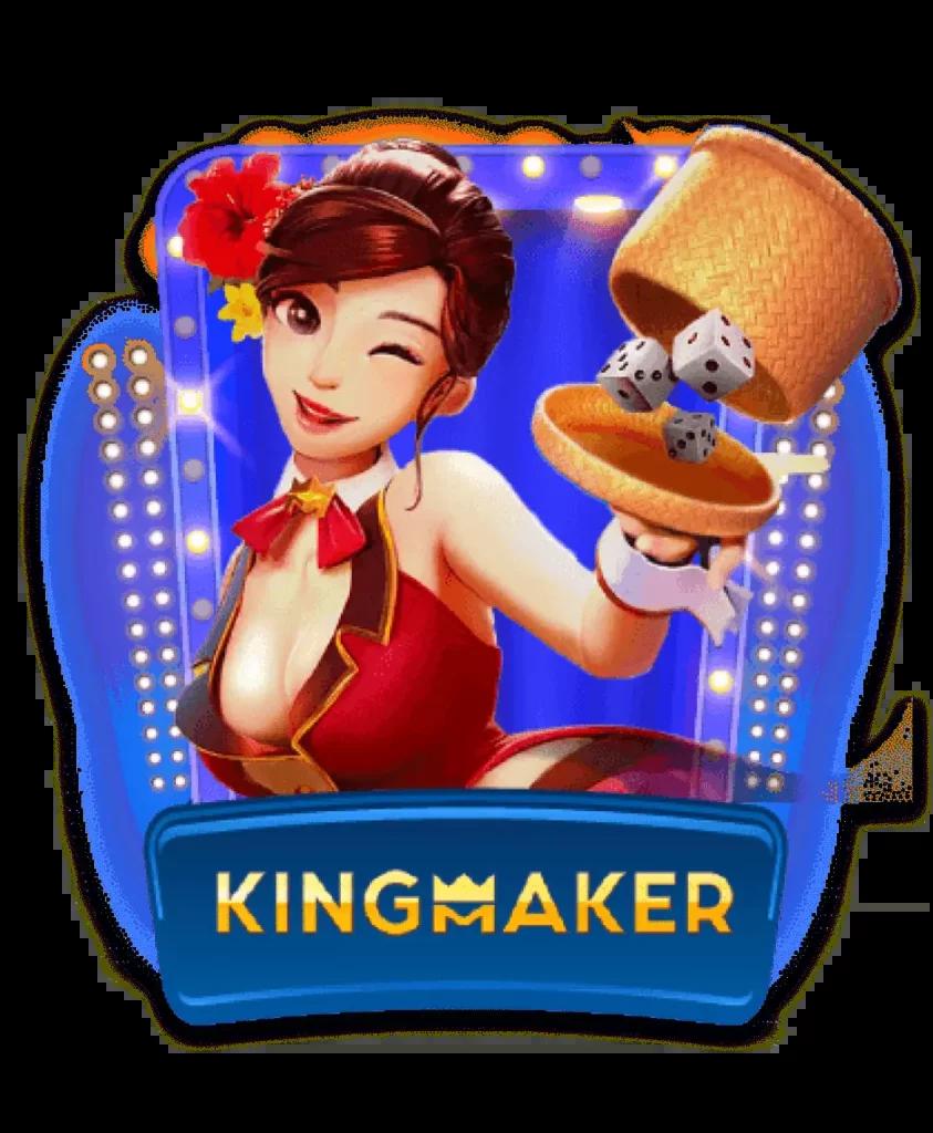 ลองเล่นสล็อตฟรี ทุกเกม พร้อมโบนัสคุ้มค่า 2024