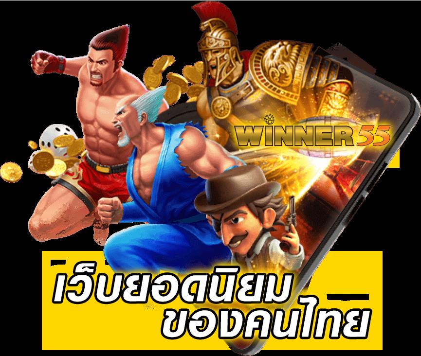 ล้อหมุน คาสิโนออนไลน์ ระบบใหม่ล่าสุด รายได้ไม่อั้น
